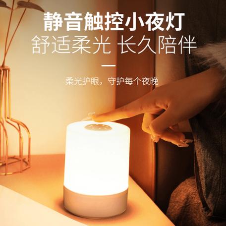 怎么关闭触屏声音