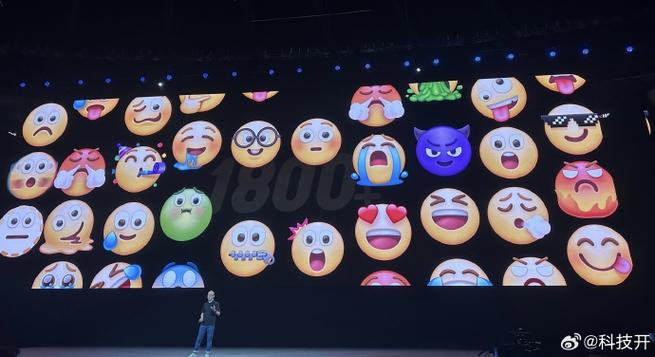 鸿蒙系统的emoji缩略图