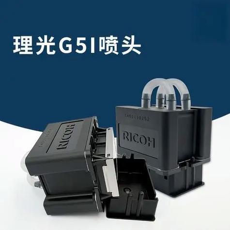 打印机墨水价格
