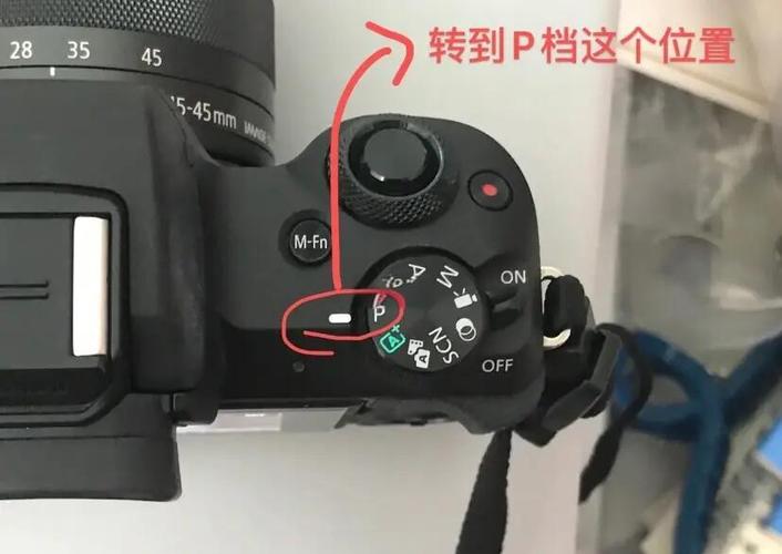 佳能相机拍人像怎么设置参数