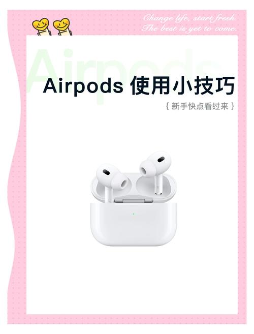 airpodspro充电多少w
