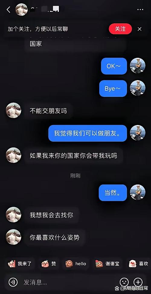 知乎最疯狂知乎和对象缩略图