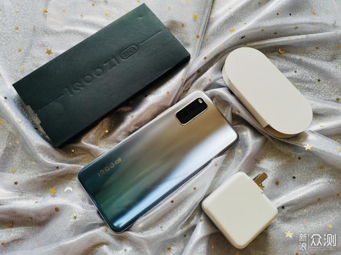 星河工具箱iQOO截图