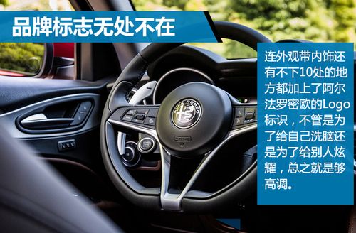 阿尔法怎么连接手机截图