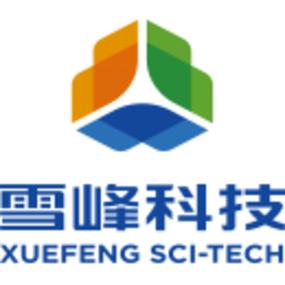 雪峰科技公司简介缩略图