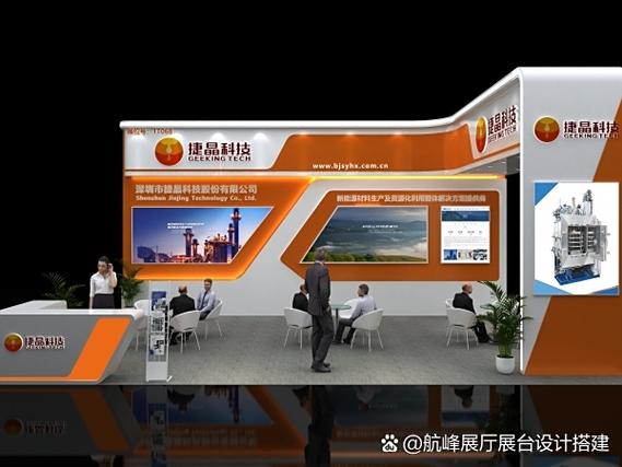 参加展会的收获和感想