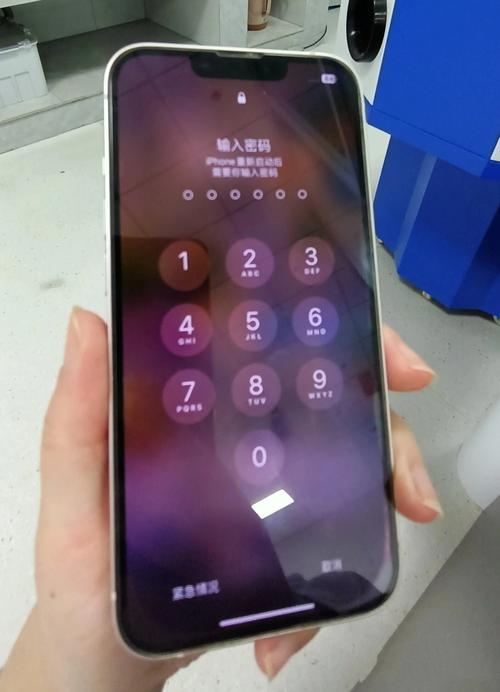 Ea试用限制解除