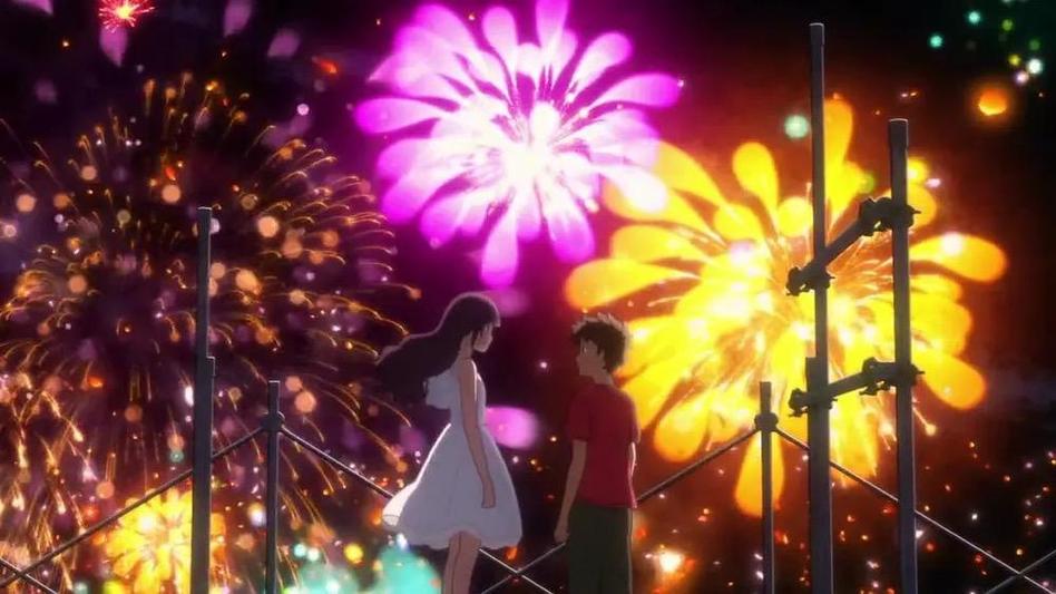 《烟花》百度百科
