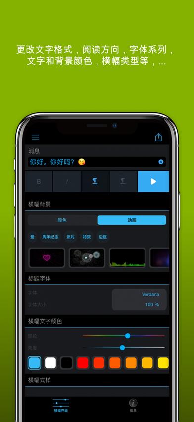 华为手机夜晚拍照如何关闭闪光