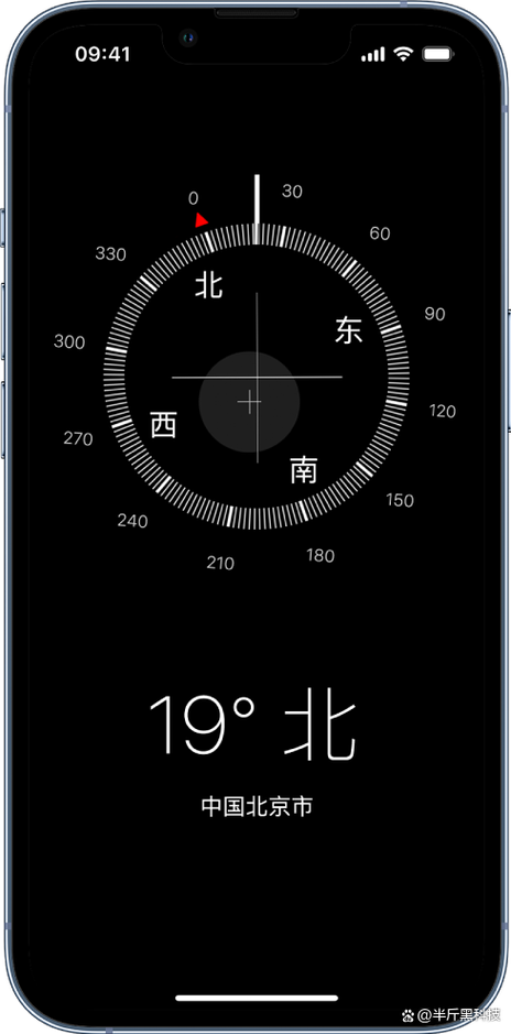 苹果指南针不会转