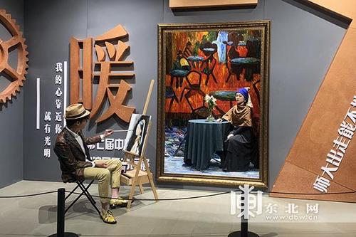 女画家张华作品