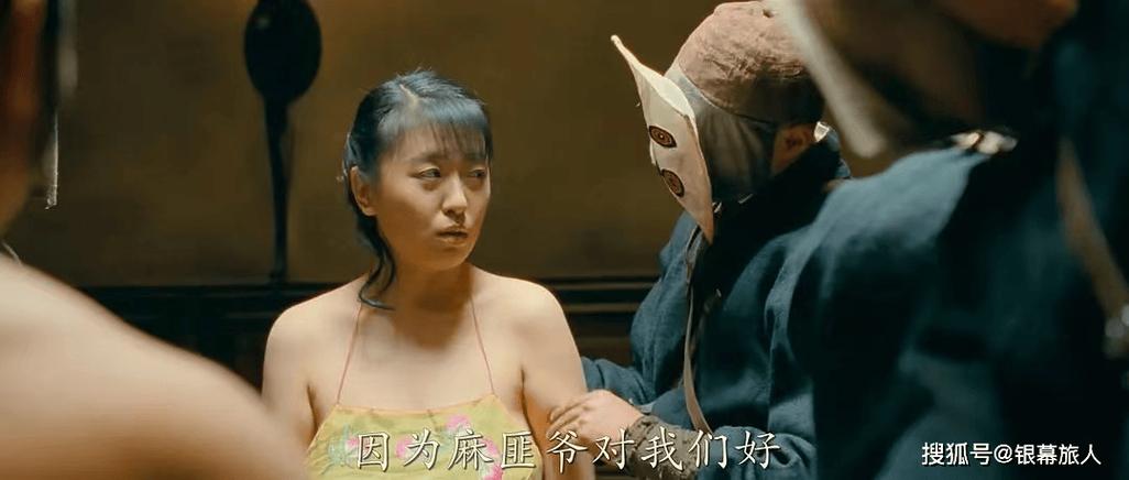 让子弹飞电影完整版免费观看截图