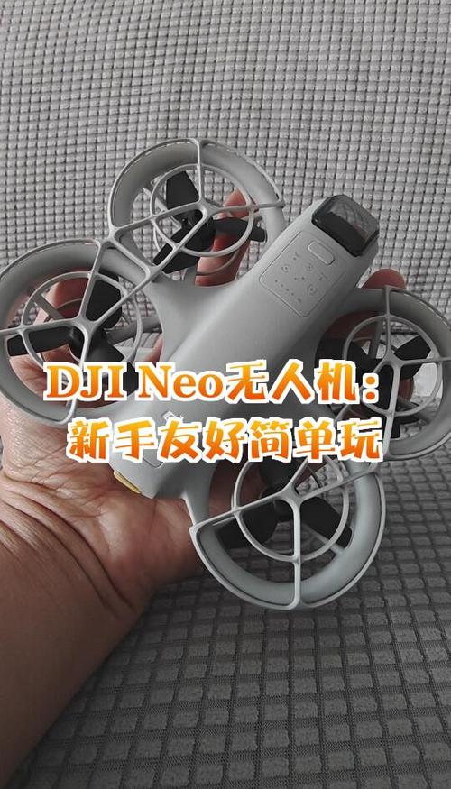 djineo使用教程