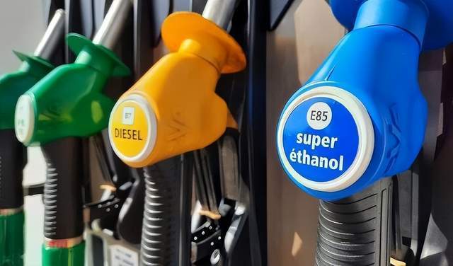 e85生物燃油截图