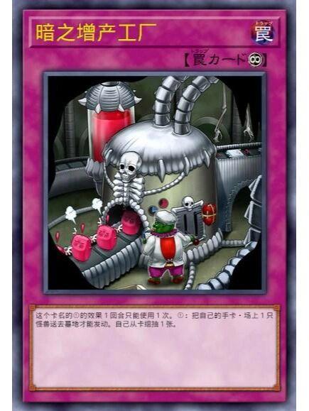 哥布林之王v0.8作弊码