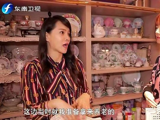 伊能静粉锅图标