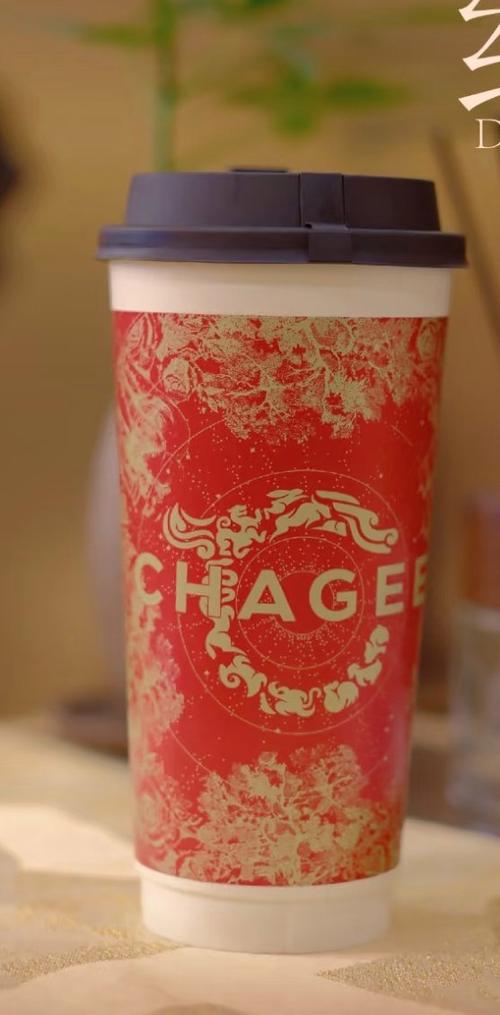 霸王茶姬白雾红尘