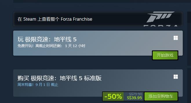 steam桌宠软件免费