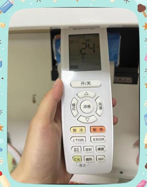 空调遥控器突然失灵了怎么办