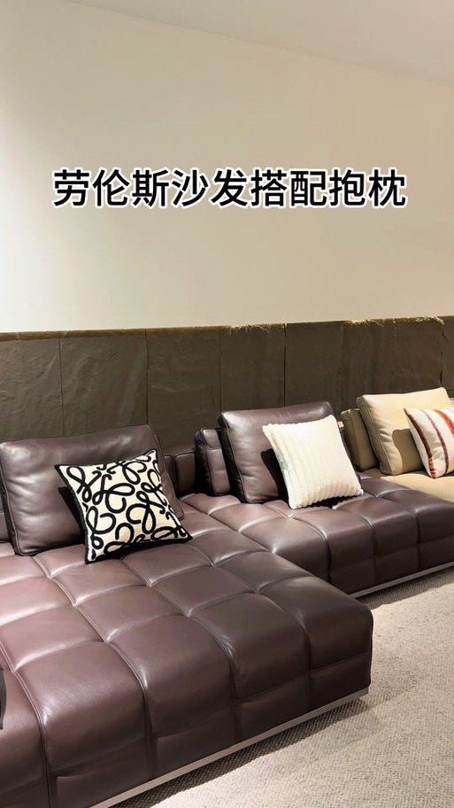 沙发抱枕怎么搭配好看