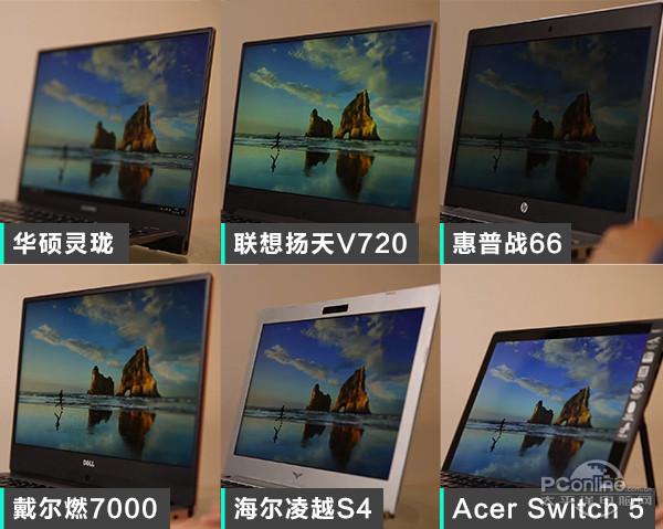 v720使用教程视频