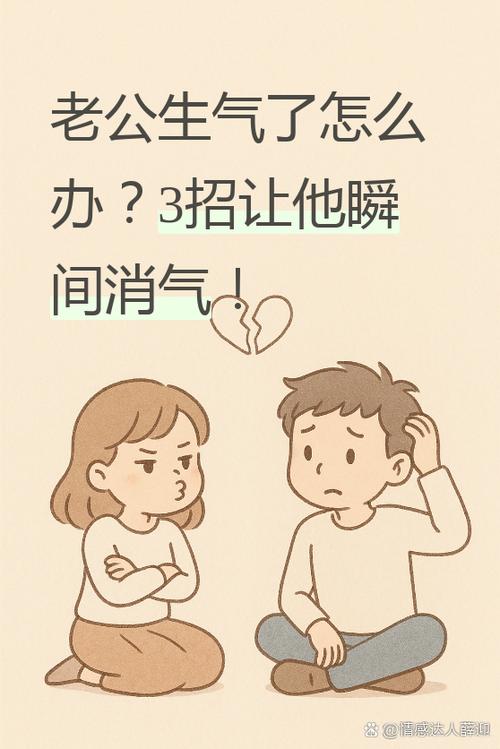 什么是无趣的人