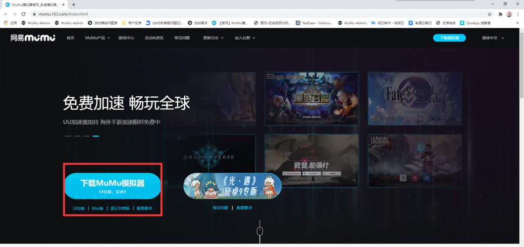 b站闪退怎么办截图
