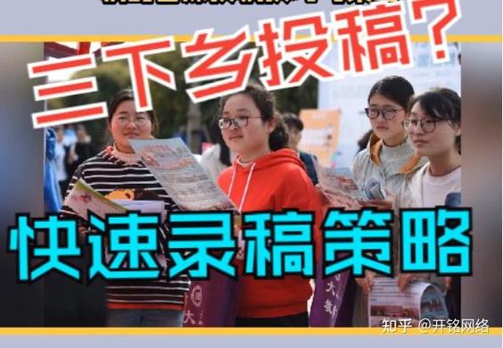 中青校园app官方下载安装
