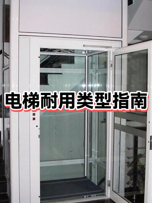 电梯最耐用的三个品牌