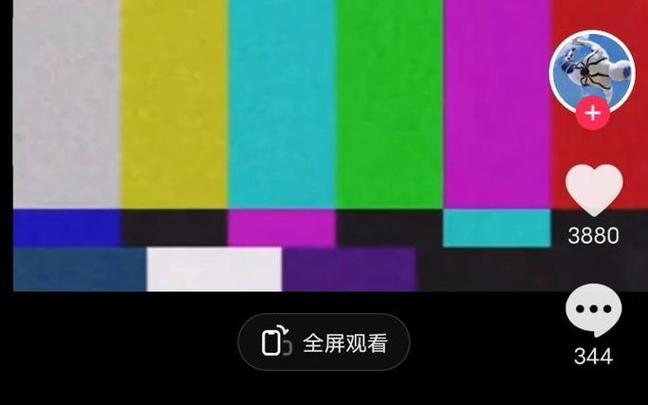 网络电视错误51024
