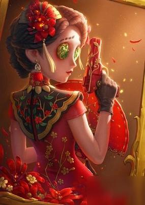 空军金皮什么时候上架