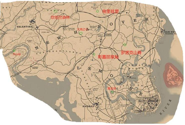 荒野大镖客2线上商贩营地位置缩略图
