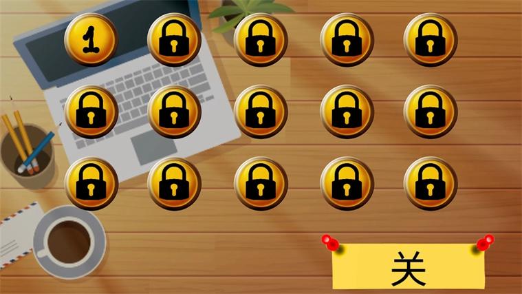 疯狂的挑战帮老太太回家游戏攻略