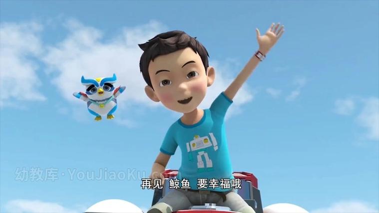 《咖宝车神之巨兽世界》截图