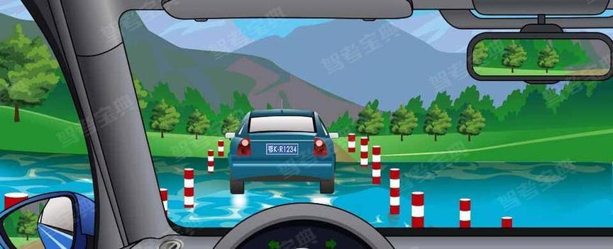 遇到漫水路段怎么行车