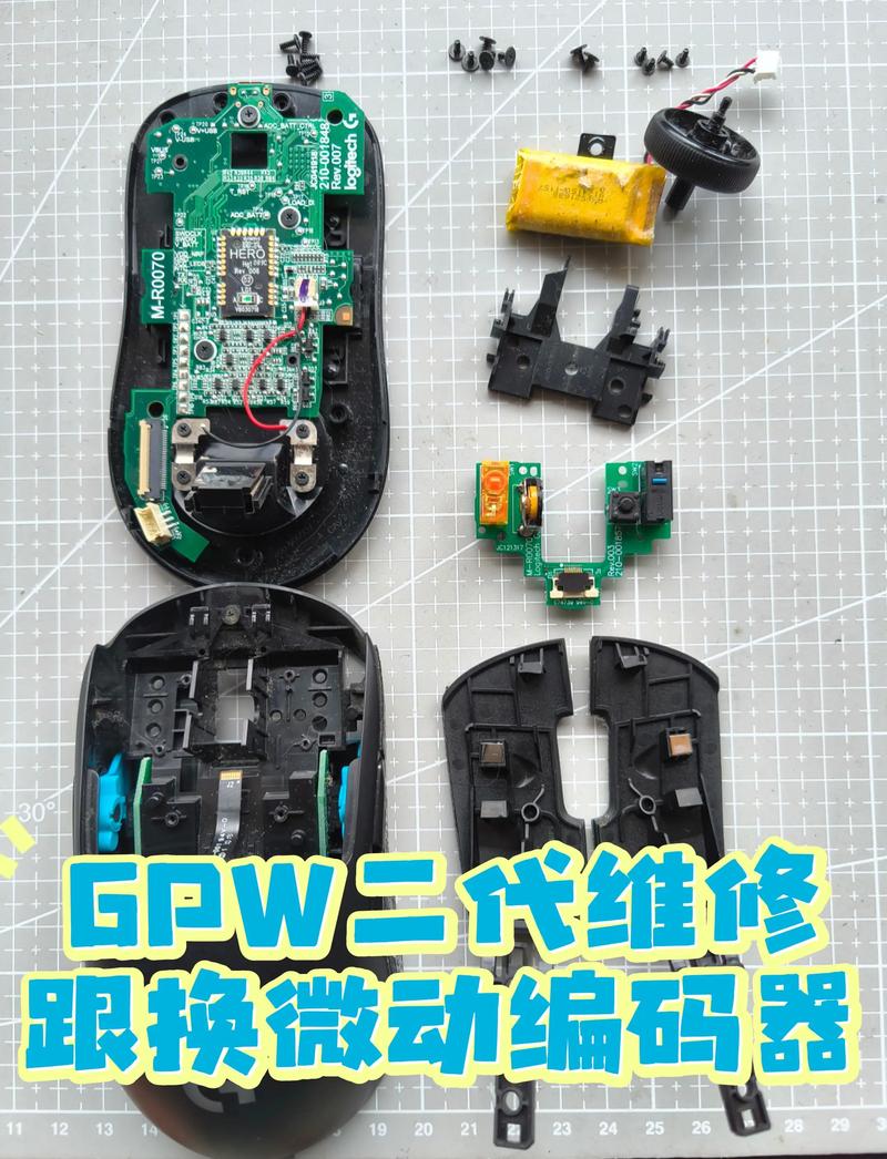 罗技鼠标拆解更换微动视频