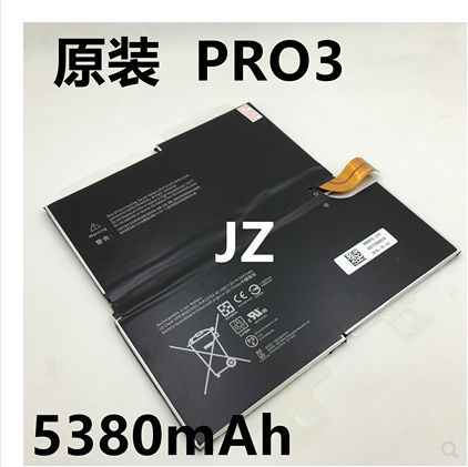 surfacepro3换电池