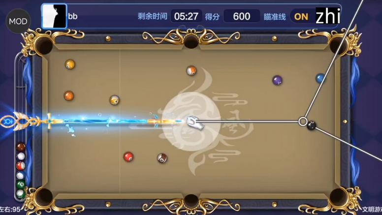 腾讯桌球瞄准线延长图标