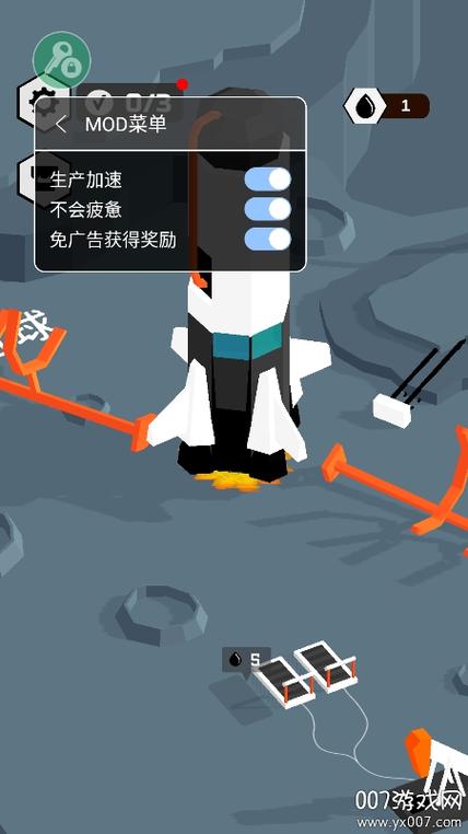 登月探险家FF修改器免内购