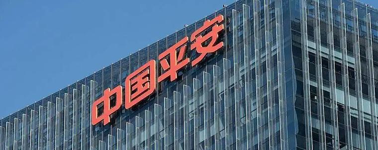 中国平安还能撑多久图标