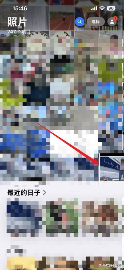 百度云盘照片