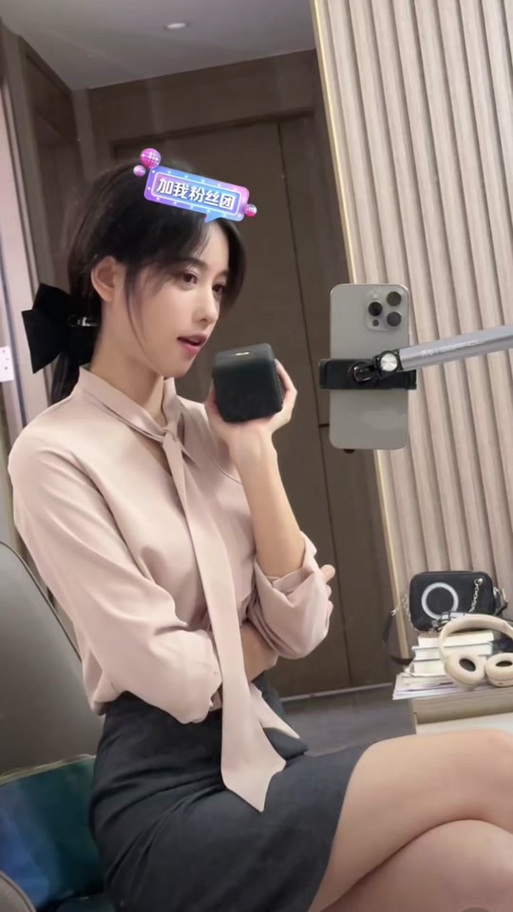 怎么删除另一个抖音号的账号
