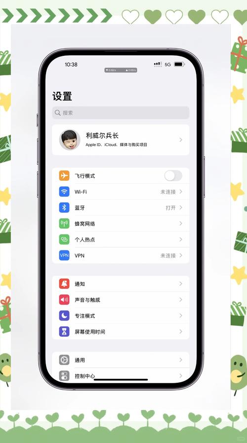 weverse需要更新吗