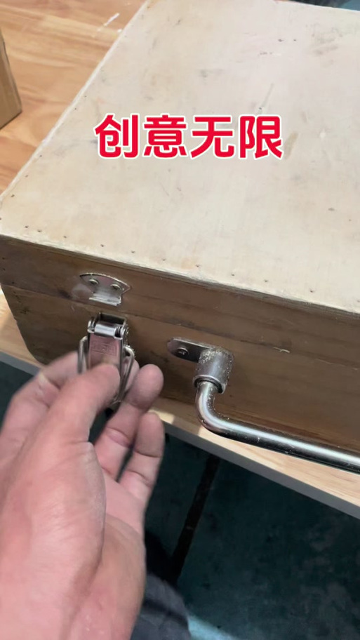 初阳工具箱软件使用方法