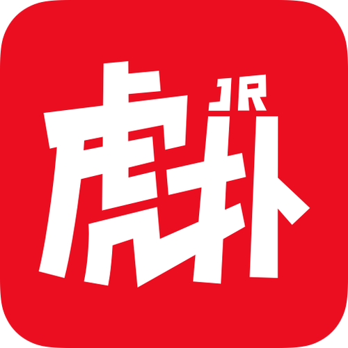 手机虎扑网游戏截图