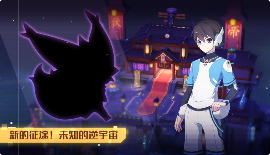 洛洛历险记樱花动漫