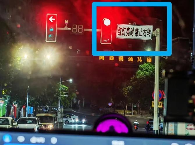 华为指示灯红色闪烁