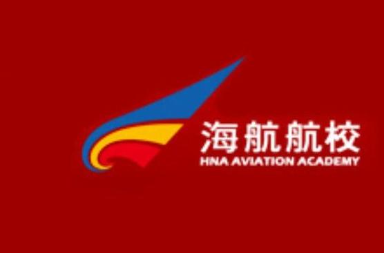 海航是什么学校图标