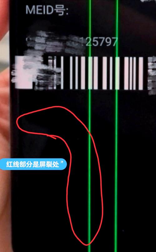 如何去掉左边竖线的符号