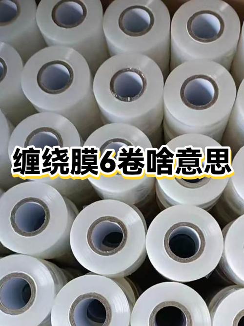 电视膜不撕的6大忌